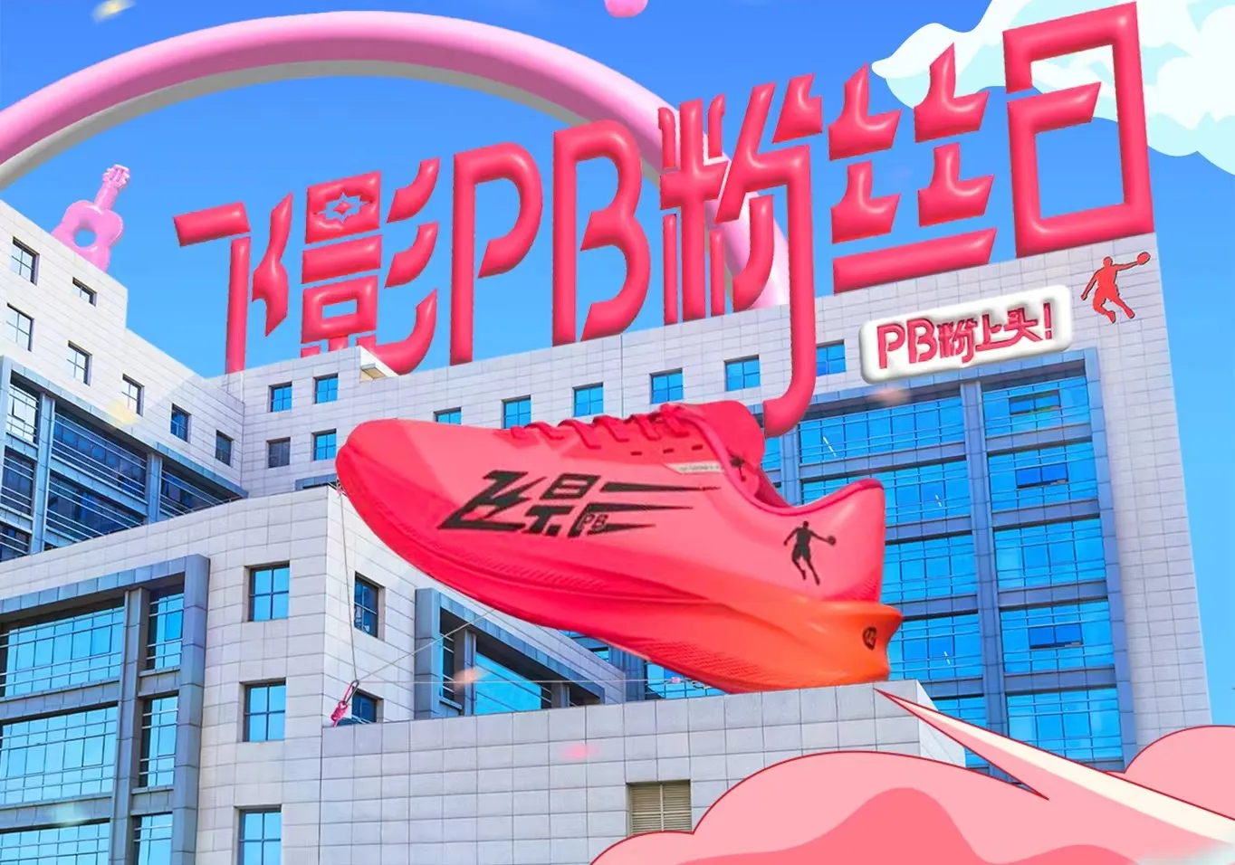 球盟会-qm球盟会·(中国)